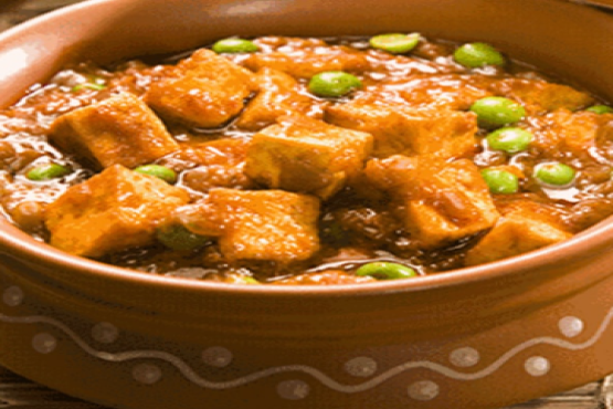 Paneer handi
